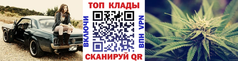 Наркошоп купить Конопля Мефедрон Козловка