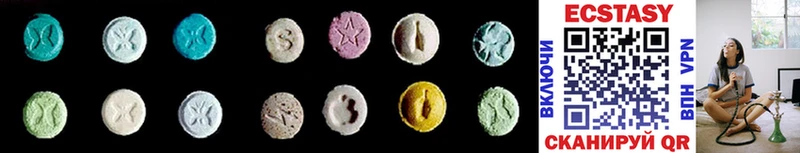 Купить  Козловка  Ecstasy 300 mg 