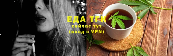 кокаин колумбия Каменногорск