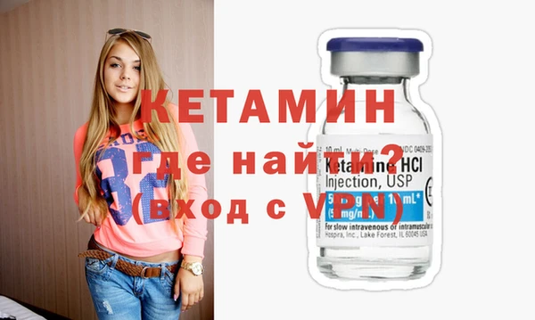 ешки Каменск-Шахтинский