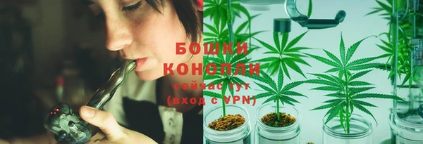 герыч Каменка