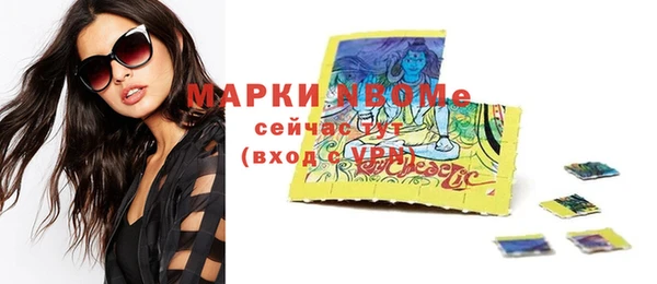 ешки Каменск-Шахтинский