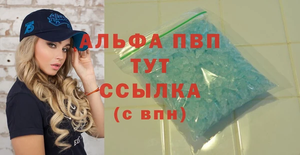 ешки Каменск-Шахтинский