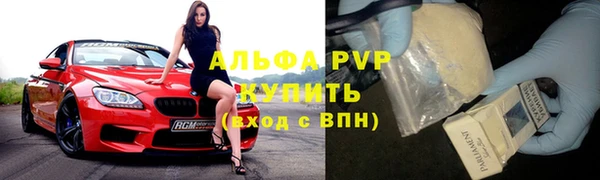 кокаин колумбия Каменногорск