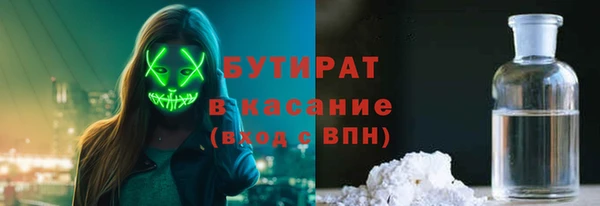 ешки Каменск-Шахтинский
