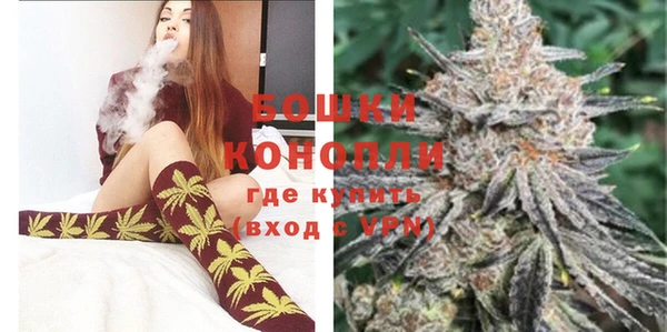 герыч Каменка