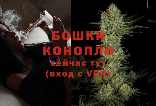 кокаин колумбия Каменногорск