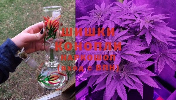 герыч Каменка