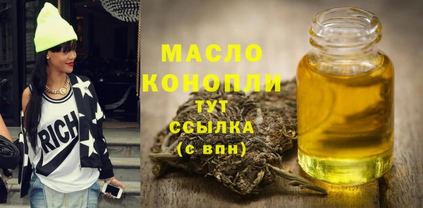 герыч Каменка