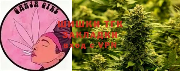 кокаин колумбия Каменногорск