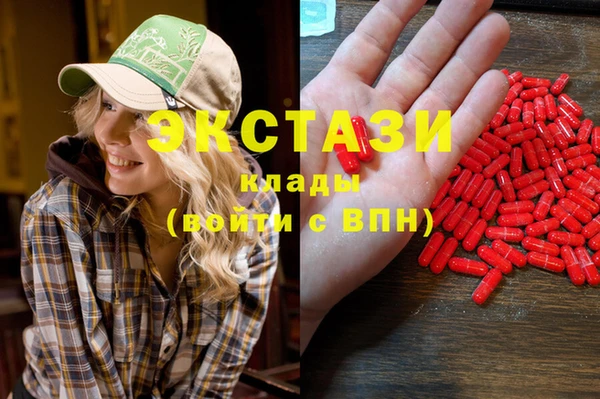 ешки Каменск-Шахтинский
