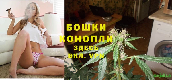кокаин колумбия Каменногорск