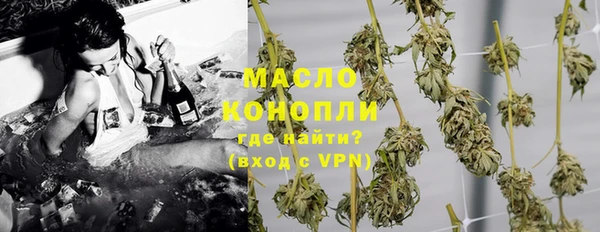 герыч Каменка
