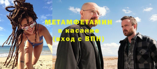 ешки Каменск-Шахтинский