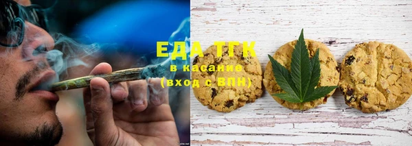 кокаин колумбия Каменногорск