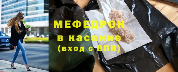 герыч Тихвин