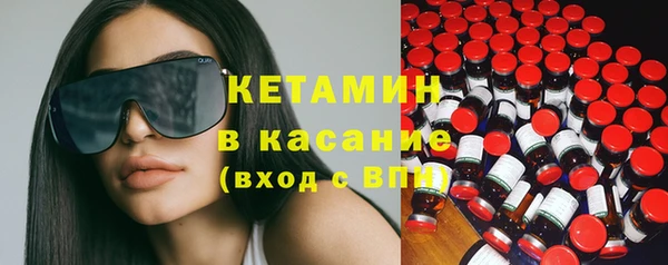 кокаин колумбия Каменногорск