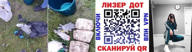 Купить закладки  Козловка  Лсд 25 экстази кислота 