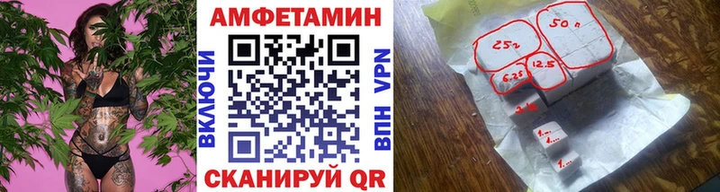 Купить  Козловка  МЕТАМФЕТАМИН Декстрометамфетамин 99.9% 